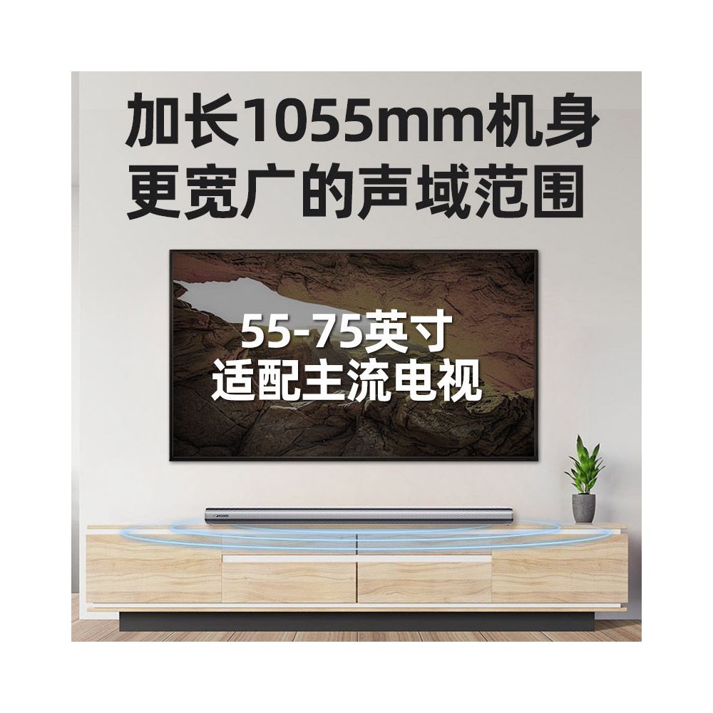 Landscape DV 91A Echo Wall Speaker Home Living Room 5 1 Home Cinema Speaker Bluetooth Connection TV image 4