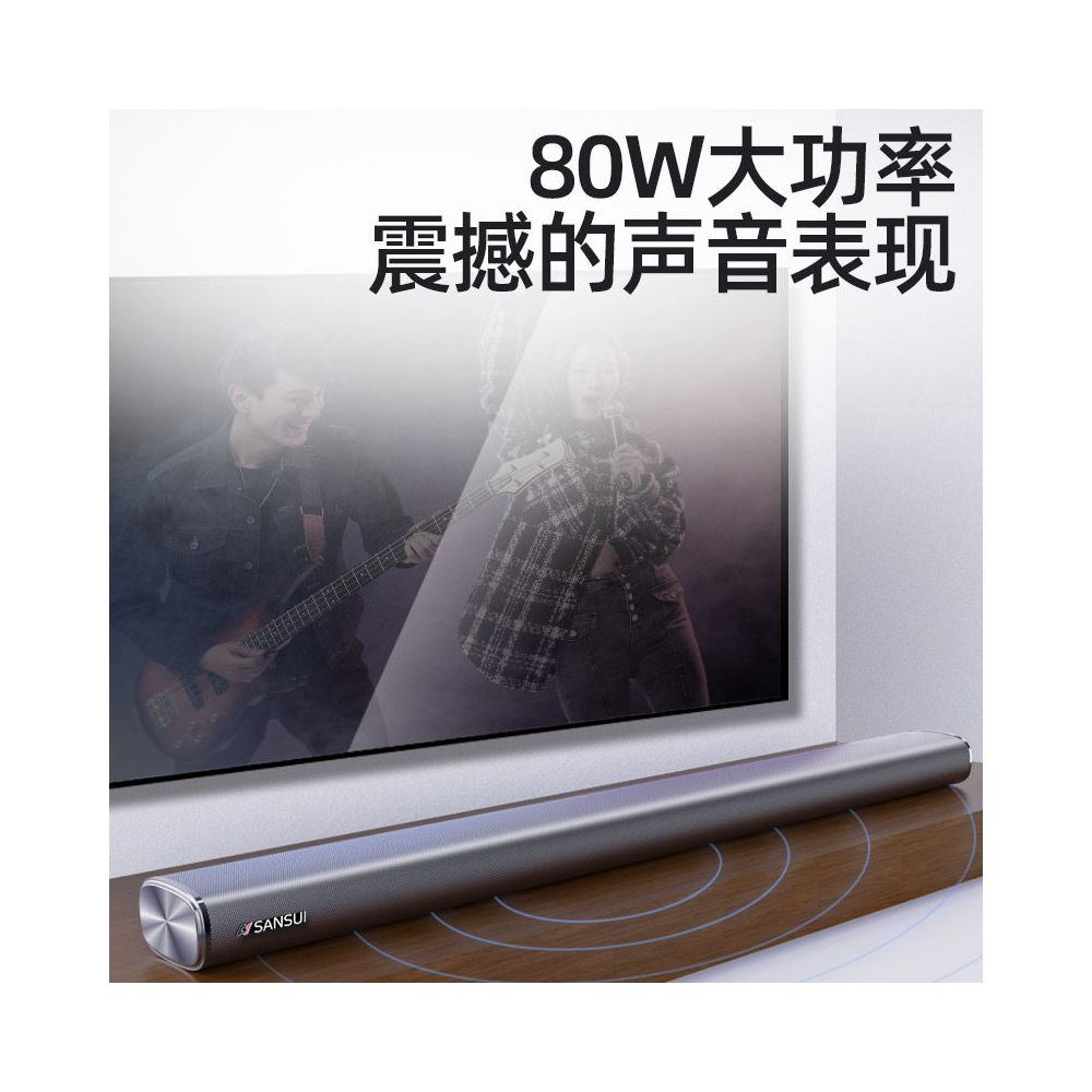 Landscape DV 91A Echo Wall Speaker Home Living Room 5 1 Home Cinema Speaker Bluetooth Connection TV image 5