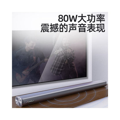Landscape DV 91A Echo Wall Speaker Home Living Room 5 1 Home Cinema Speaker Bluetooth Connection TV image 5