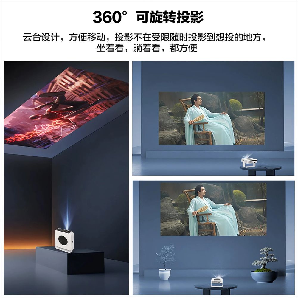 2025 New Home Projector No Curtain Required 8K Decoding Laser TV Dormitory Living Room Home Cinema Integrated Machine image 5