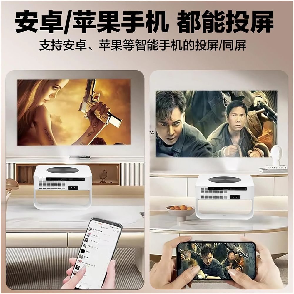 2025 New Home Projector No Curtain Required 8K Decoding Laser TV Dormitory Living Room Home Cinema Integrated Machine image 2