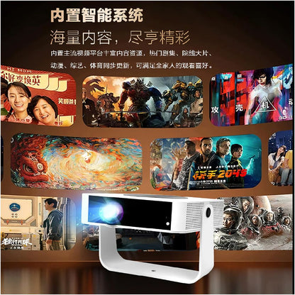 2025 New Home Projector No Curtain Required 8K Decoding Laser TV Dormitory Living Room Home Cinema Integrated Machine image 3