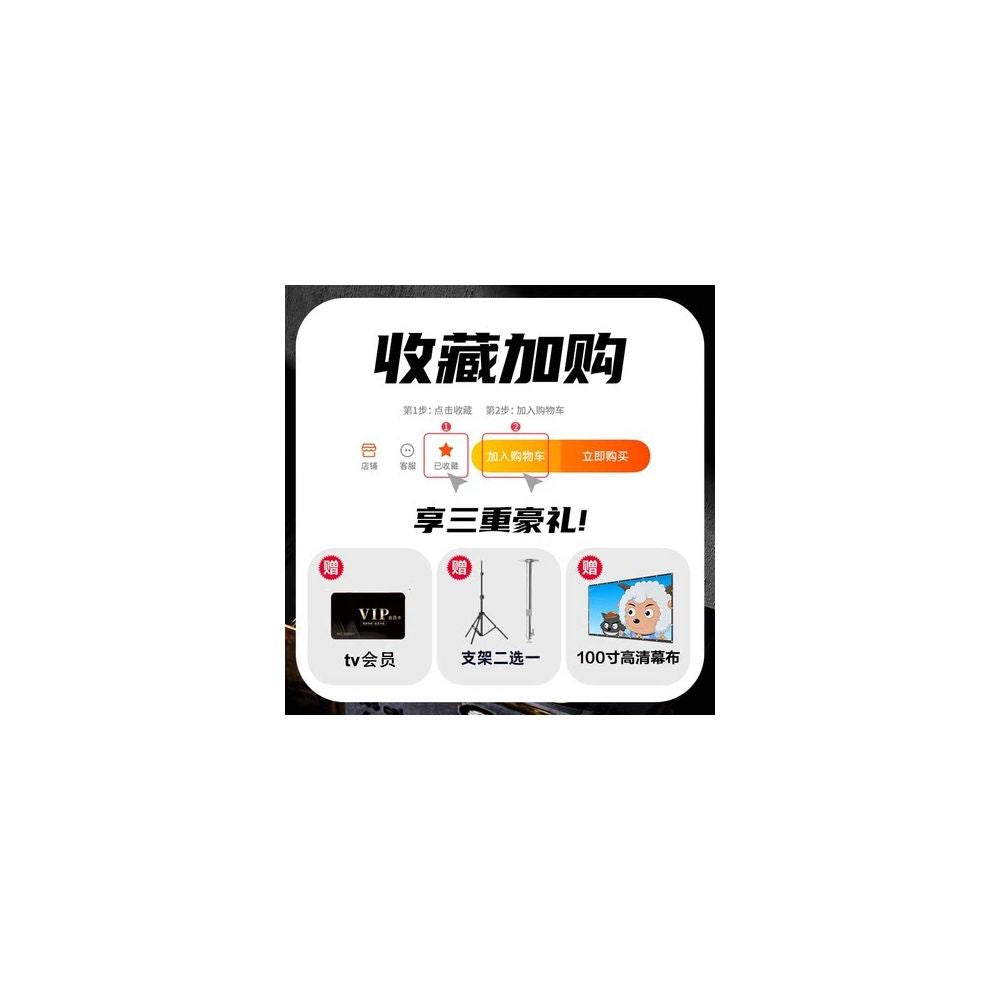 2025 New Home Projector No Curtain Required 8K Decoding Laser TV Dormitory Living Room Home Cinema Integrated Machine