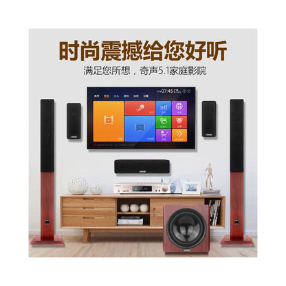 Qisheng Qisheng 5 1 Home Theater Living Room Surround Sound System Combination K Song Double Bass Amplifier Home Use image 2