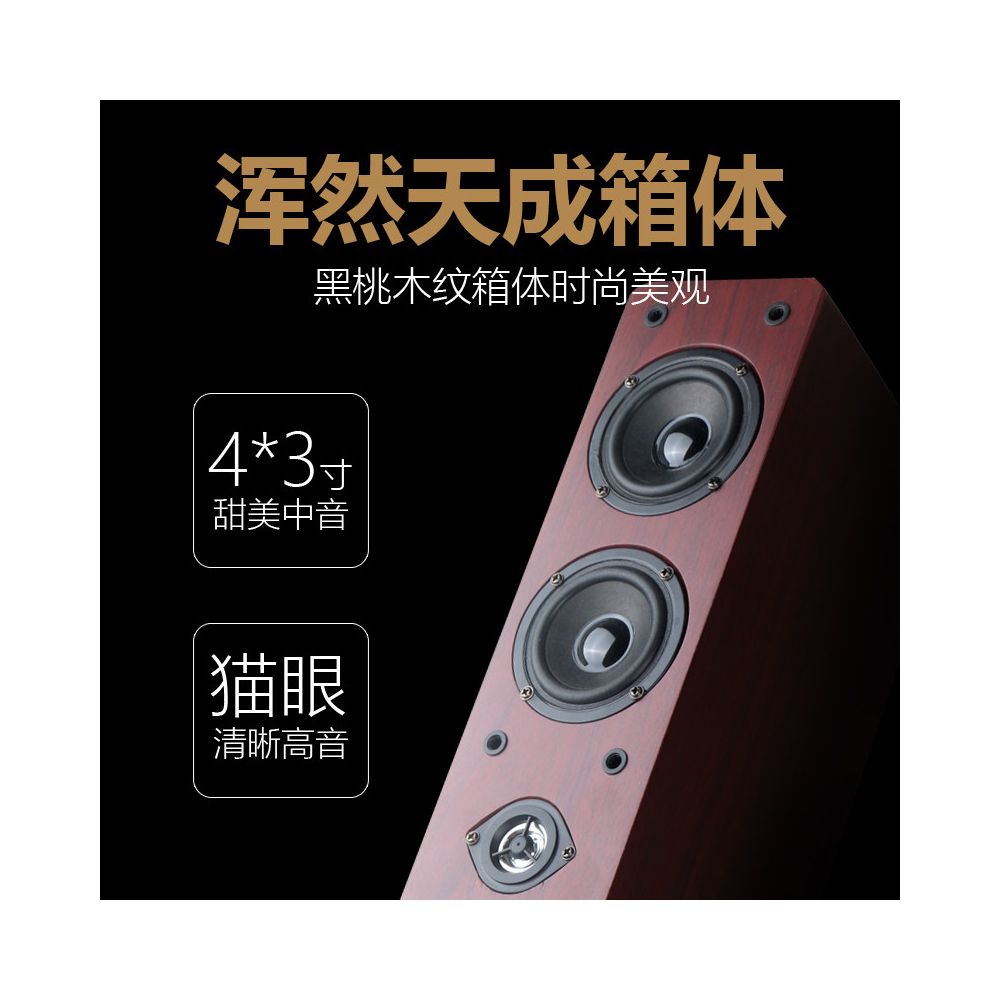 Qisheng Qisheng 5 1 Home Theater Living Room Surround Sound System Combination K Song Double Bass Amplifier Home Use image 4