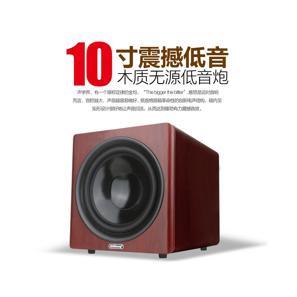 Qisheng Qisheng 5 1 Home Theater Living Room Surround Sound System Combination K Song Double Bass Amplifier Home Use image 5