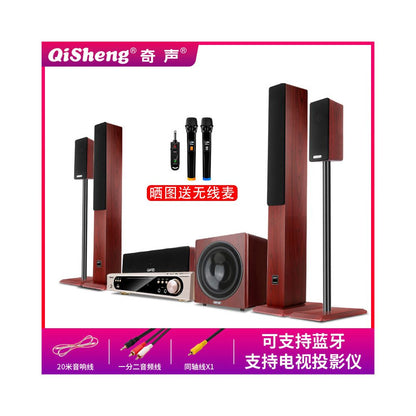 Qisheng Qisheng 5 1 Home Theater Living Room Surround Sound System Combination K Song Double Bass Amplifier Home Use