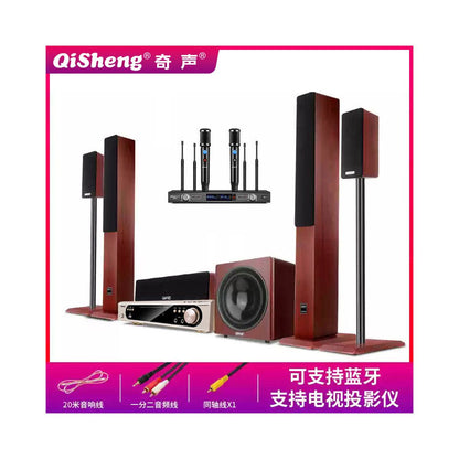 Qisheng Qisheng 5 1 Home Theater Living Room Surround Sound System Combination K Song Double Bass Amplifier Home Use