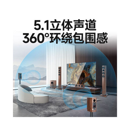 Sansui Shanshui F7Pro Speaker Flagship 5 1 Home Theater Sound Set TV KTV Living Room Home Use image 5