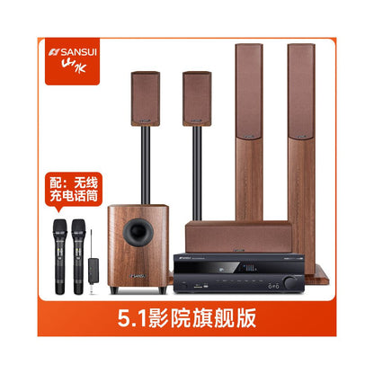 Sansui Shanshui F7Pro Speaker Flagship 5 1 Home Theater Sound Set TV KTV Living Room Home Use