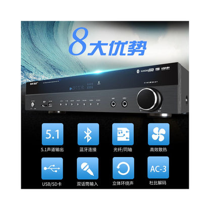Xianke SU 190 high power 5 1 amplifier supports subwoofer and Bluetooth connection image 3