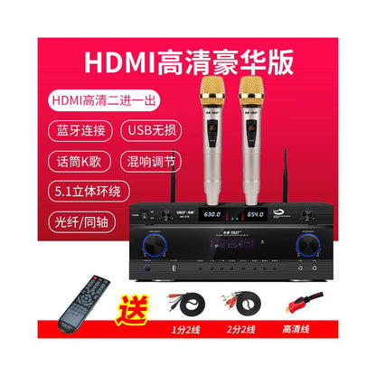 Xianke SU 190 high power 5 1 amplifier supports subwoofer and Bluetooth connection