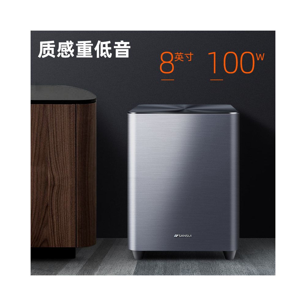 Shanshui 5 1 Echo Wall Speaker Bluetooth TV Speaker Living Room Surround Sound Home Cinema Equipment image 2