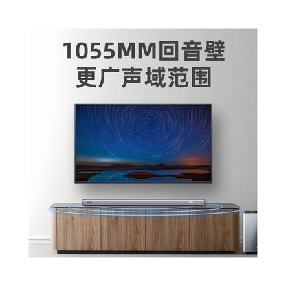 Shanshui 5 1 Echo Wall Speaker Bluetooth TV Speaker Living Room Surround Sound Home Cinema Equipment image 3