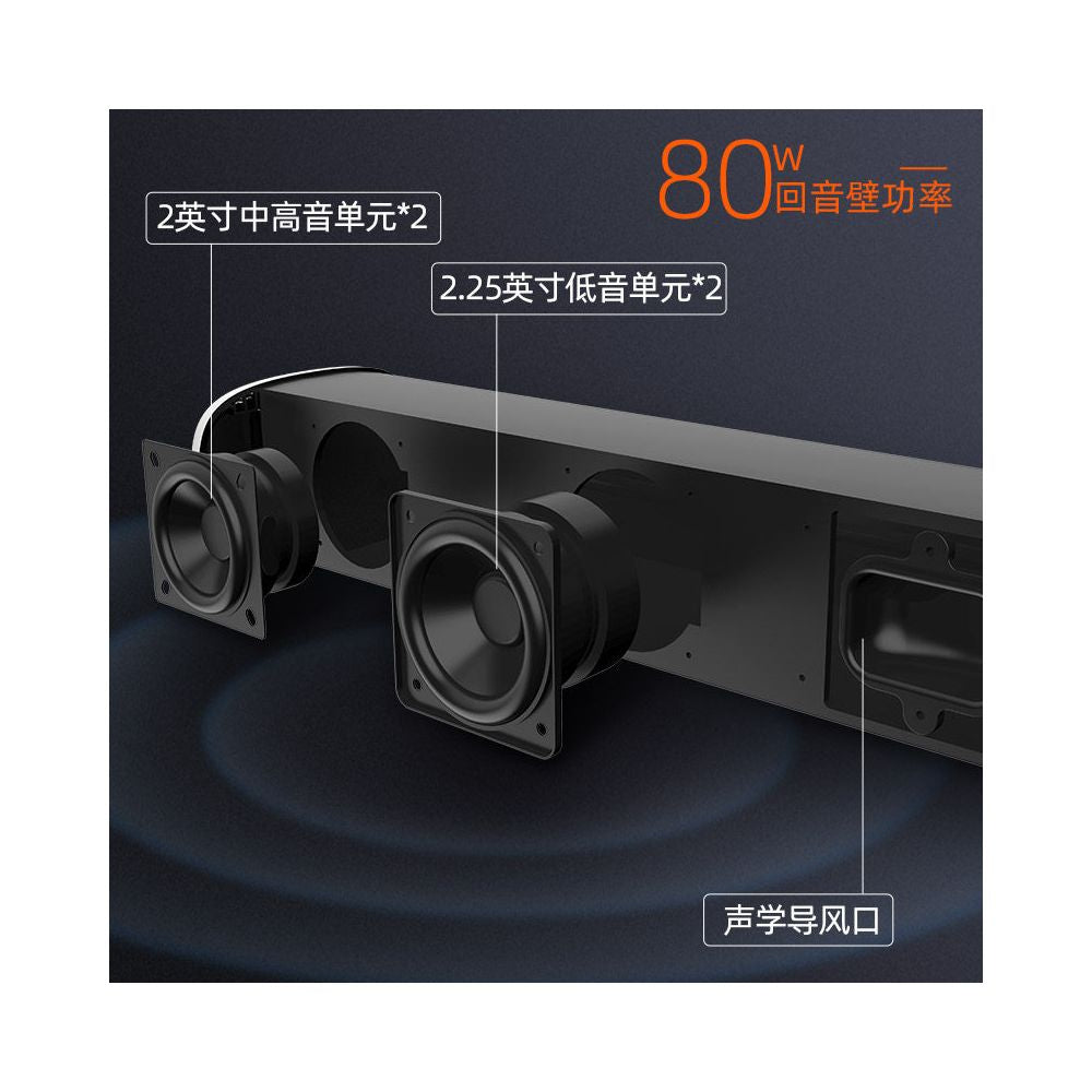 Shanshui 5 1 Echo Wall Speaker Bluetooth TV Speaker Living Room Surround Sound Home Cinema Equipment image 4