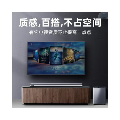 Shanshui 5 1 Echo Wall Speaker Bluetooth TV Speaker Living Room Surround Sound Home Cinema Equipment image 5