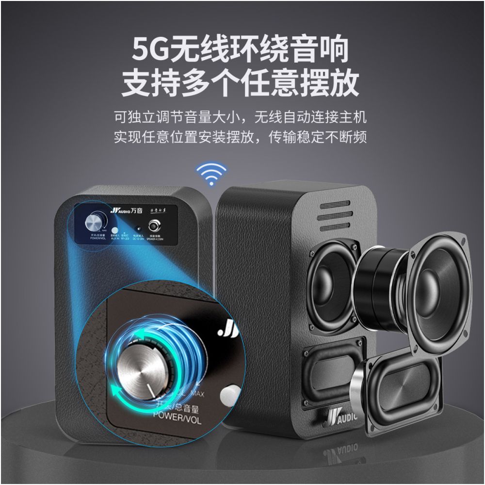 Wanyin 5 1 Echo Wall TV Projector External Sound System Living Room Home KTV Surround Sound Home Cinema image 4