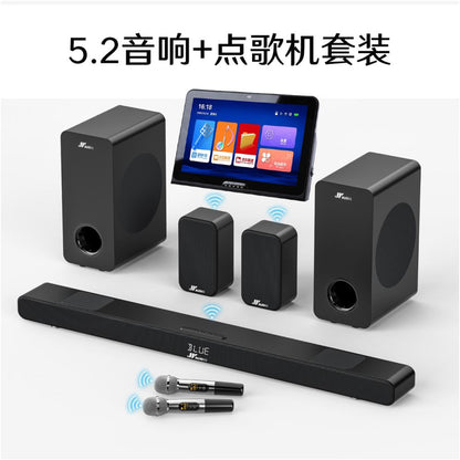 Wanyin 5 1 Echo Wall TV Projector External Sound System Living Room Home KTV Surround Sound Home Cinema