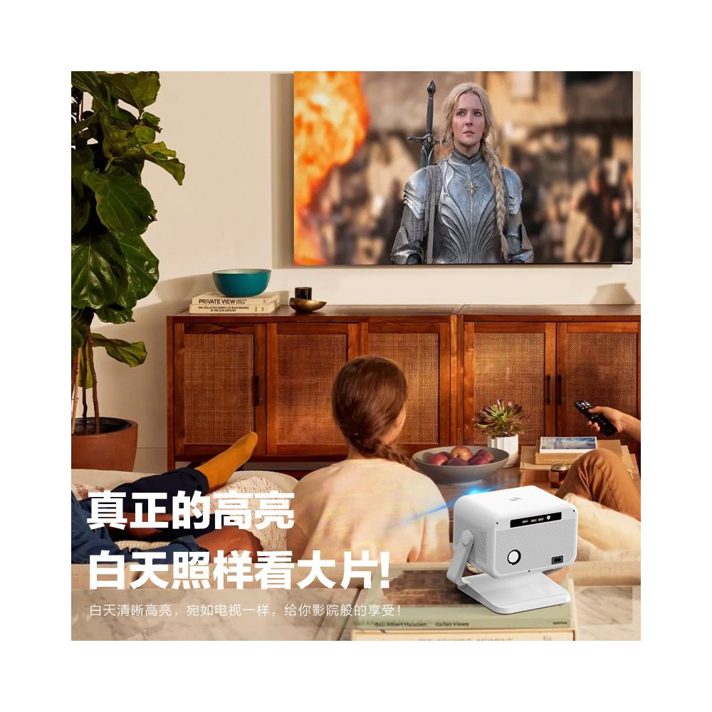 Konka s new home projector supports autofocus and 4K decoding Laser projector is suitable for bedrooms and living rooms image 5