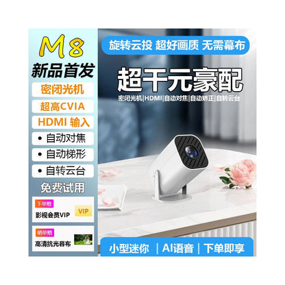 2025 New Home Smart Projector 3800ansi Lumen High Brightness Projector Supports Mobile Screen Projection and Wall Projection image 1