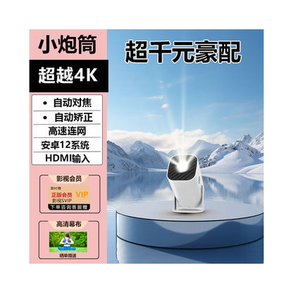 2025 New Home Smart Projector 3800ansi Lumen High Brightness Projector Supports Mobile Screen Projection and Wall Projection image 2