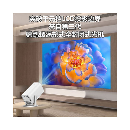 2025 New Home Smart Projector 3800ansi Lumen High Brightness Projector Supports Mobile Screen Projection and Wall Projection image 3
