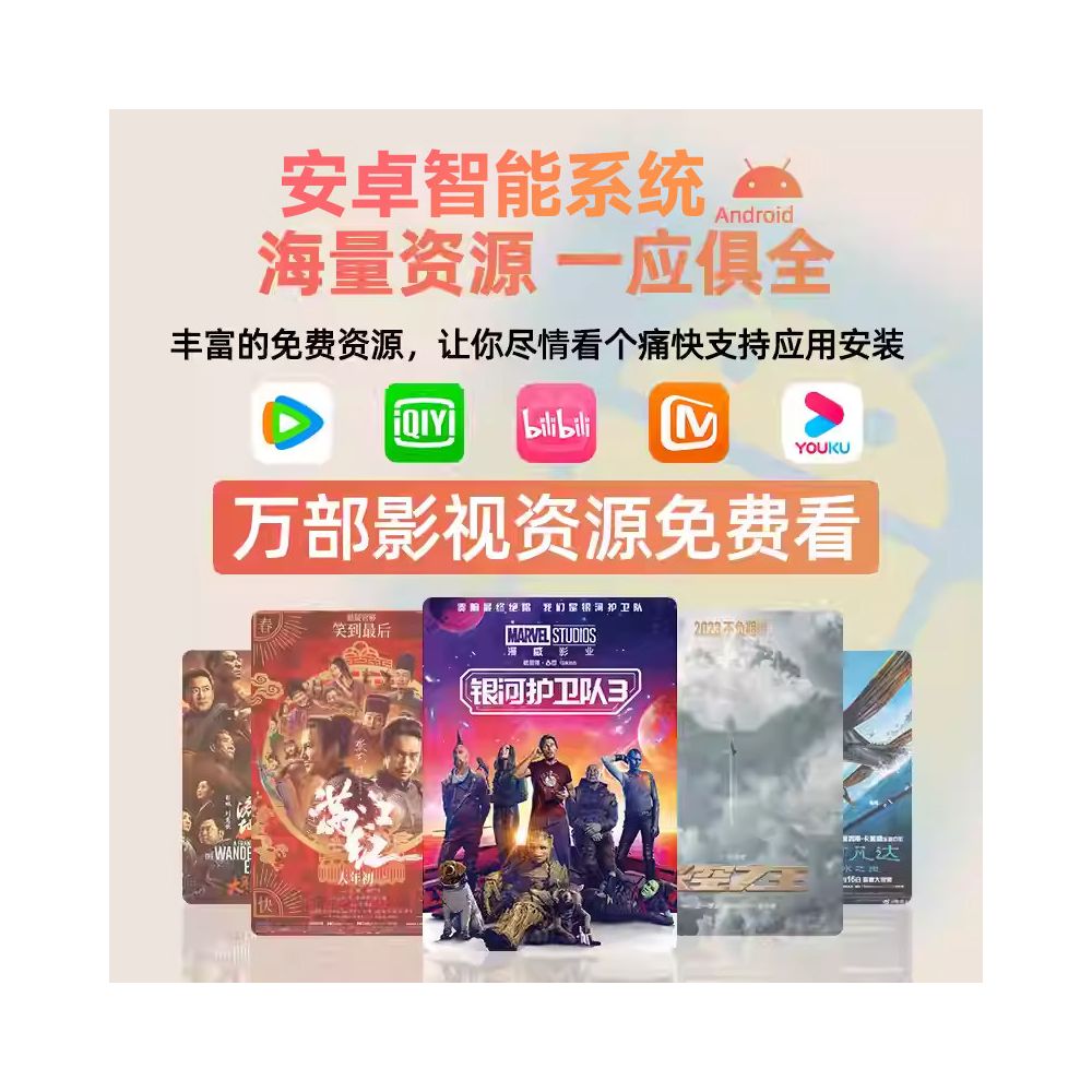 Free trial 2026 new 4K projector for home use ultra high definition without screen living room bedroom smart home theater small portable dormitory student phone screen projection wall WIFI projector image 4