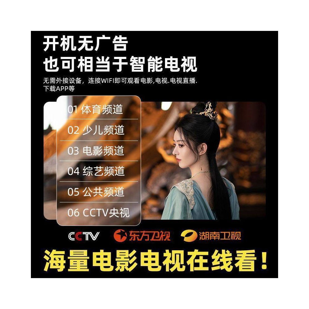 Xiaopai A8pro Super New Product Projector New Home 4K Ultra HD Bedroom Small Dormitory Student Can Connect Mobile Phone Projection Screen Home Cinema Portable Household PTZ Projector image 2