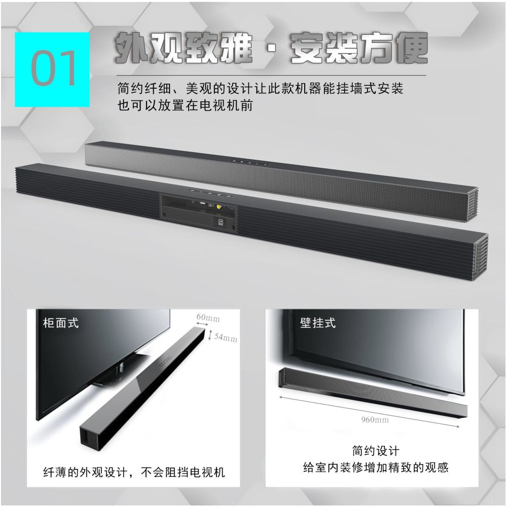 Bluetooth 5 0 High Quality TV Strip Speaker 60W Home Projector Soundbar Home Cinema image 2