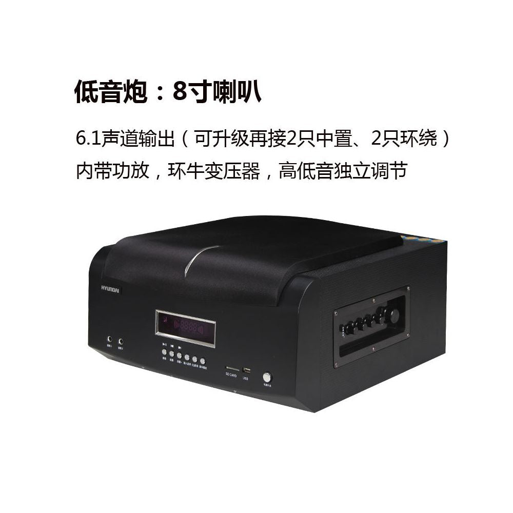 Modern aluminum alloy TV speaker 5 1 subwoofer surround sound wall Bluetooth karaoke home theater projection speaker image 4