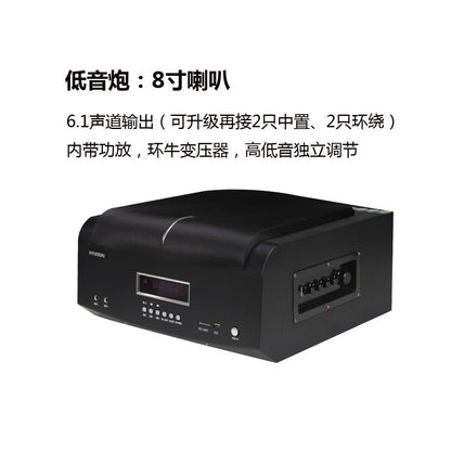 Modern aluminum alloy TV speaker 5 1 subwoofer surround sound wall Bluetooth karaoke home theater projection speaker image 4