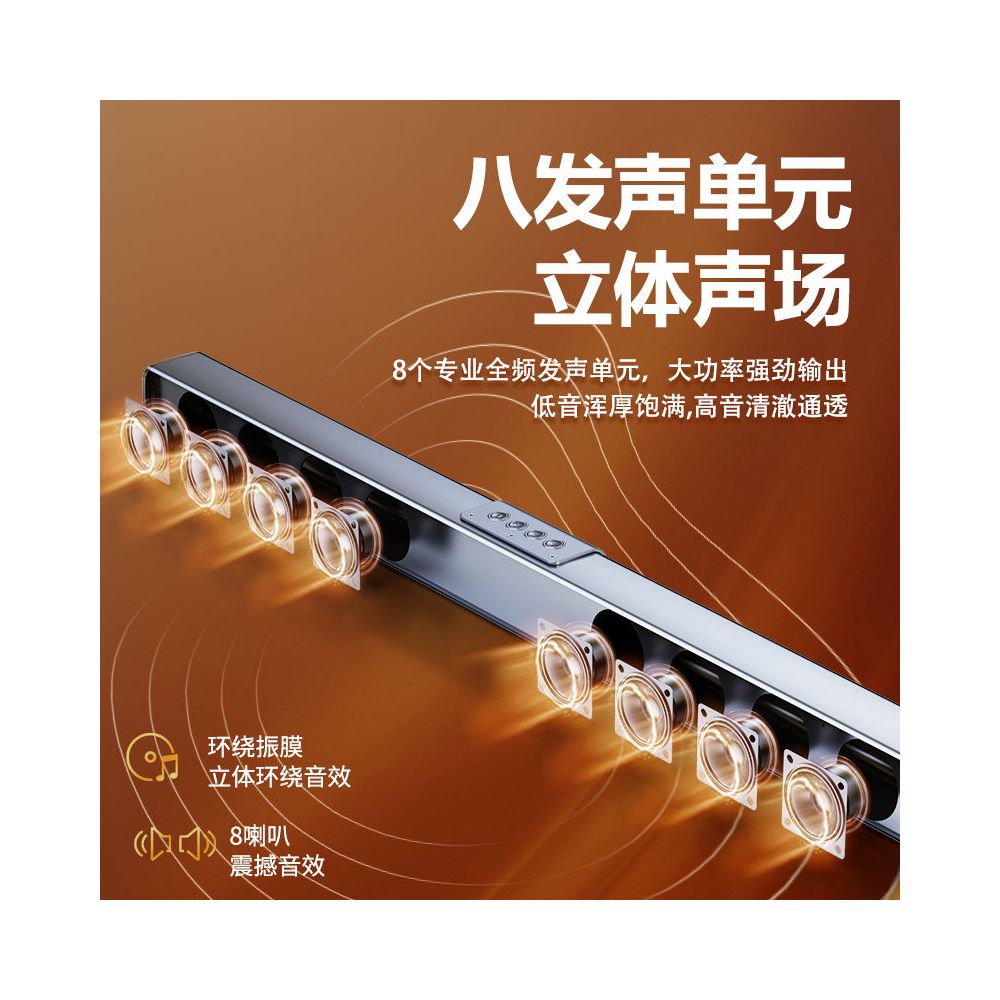 TV speaker soundbar home living room universal Bluetooth wireless home theater high power karaoke speaker image 3