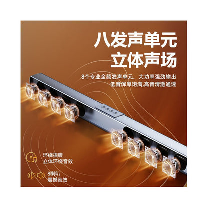 TV speaker soundbar home living room universal Bluetooth wireless home theater high power karaoke speaker image 3