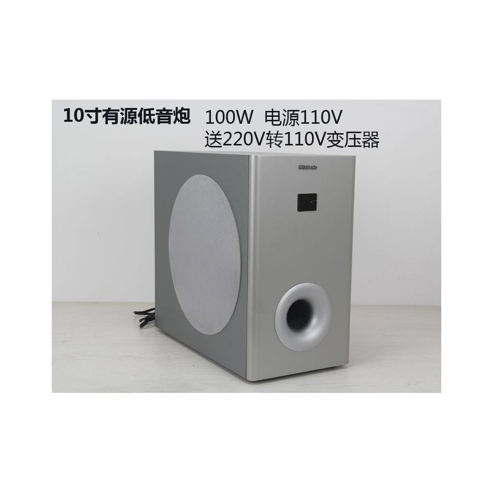 Landing home theater 5 1 combination center surround speaker with frequency divider sound absorbing cotton active 10 inch subwoofer