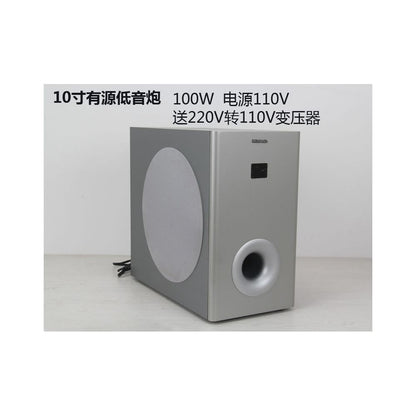 Landing home theater 5 1 combination center surround speaker with frequency divider sound absorbing cotton active 10 inch subwoofer