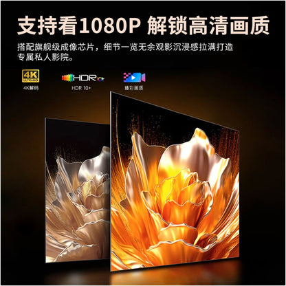2026 new Konka C9S projector for home use ultra high definition compatible with mobile phones TV screens integrated bedroom small dormitory student outdoor portable mini projector official image 4