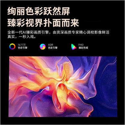 2026 new Konka C9S projector for home use ultra high definition compatible with mobile phones TV screens integrated bedroom small dormitory student outdoor portable mini projector official image 5
