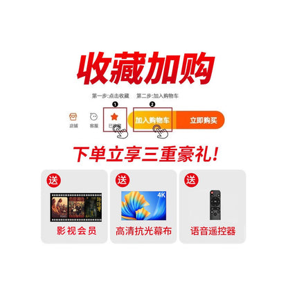 2026 new Konka C9S projector for home use ultra high definition compatible with mobile phones TV screens integrated bedroom small dormitory student outdoor portable mini projector official
