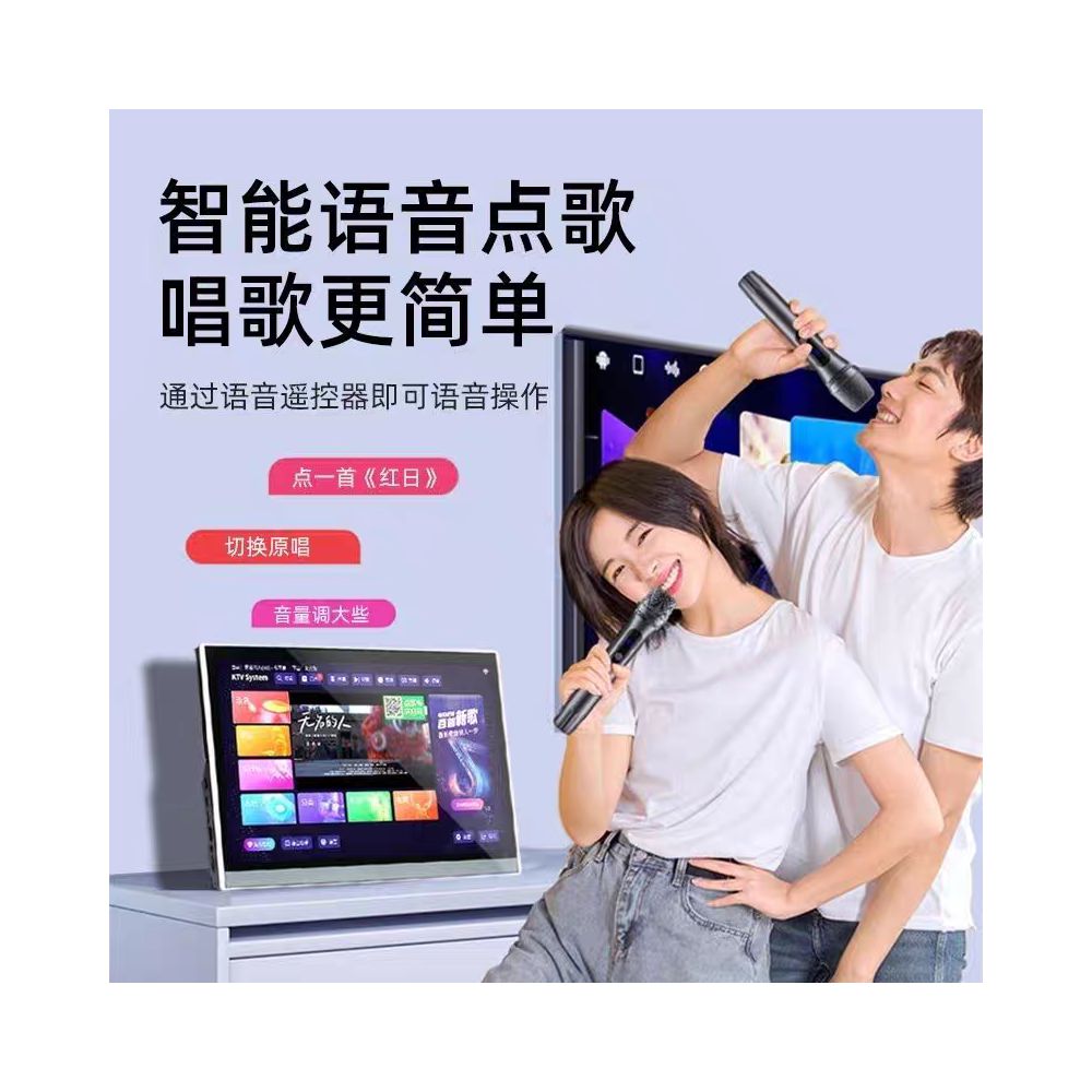 Jinzheng 2025 new touch screen song ordering machine intelligent voice KTV home connected TV outdoor mobile karaoke all in one machine image 3