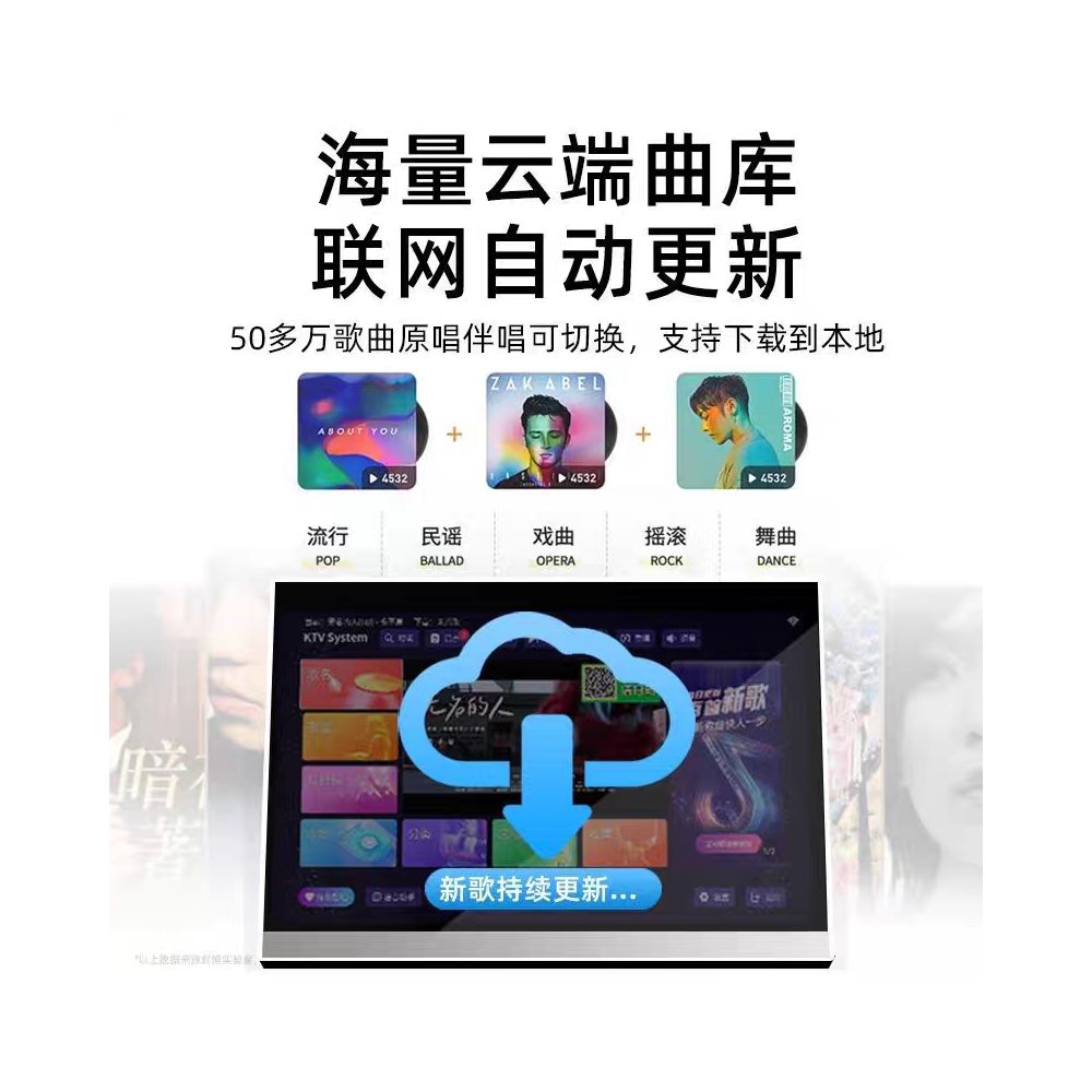 Jinzheng 2025 new touch screen song ordering machine intelligent voice KTV home connected TV outdoor mobile karaoke all in one machine image 4