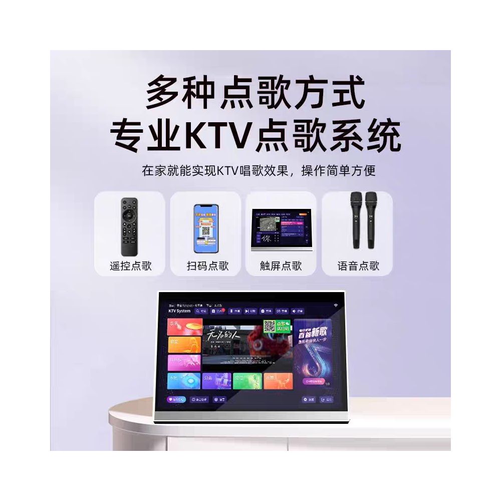Jinzheng 2025 new touch screen song ordering machine intelligent voice KTV home connected TV outdoor mobile karaoke all in one machine image 5