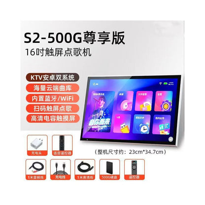 Jinzheng 2025 new touch screen song ordering machine intelligent voice KTV home connected TV outdoor mobile karaoke all in one machine