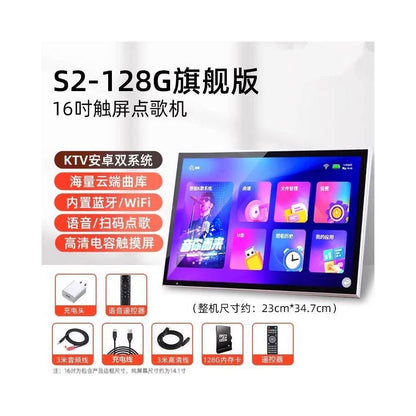 Jinzheng 2025 new touch screen song ordering machine intelligent voice KTV home connected TV outdoor mobile karaoke all in one machine