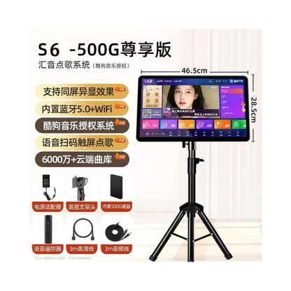 Jinzheng 2025 new touch screen song ordering machine intelligent voice KTV home connected TV outdoor mobile karaoke all in one machine