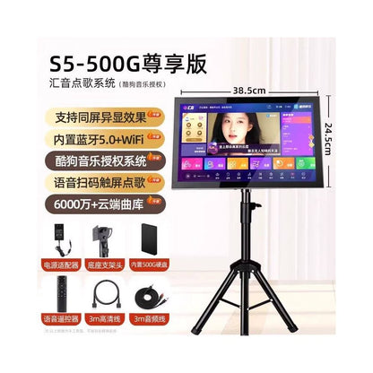 Jinzheng 2025 new touch screen song ordering machine intelligent voice KTV home connected TV outdoor mobile karaoke all in one machine