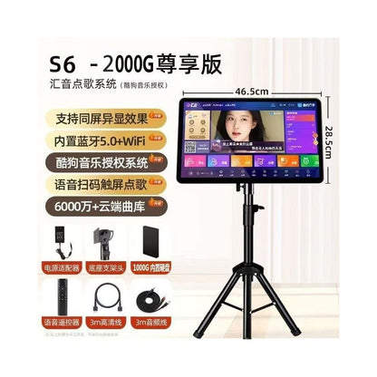 Jinzheng 2025 new touch screen song ordering machine intelligent voice KTV home connected TV outdoor mobile karaoke all in one machine