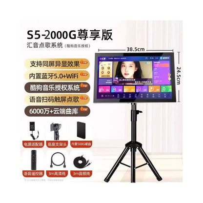Jinzheng 2025 new touch screen song ordering machine intelligent voice KTV home connected TV outdoor mobile karaoke all in one machine
