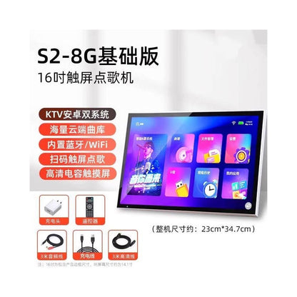 Jinzheng 2025 new touch screen song ordering machine intelligent voice KTV home connected TV outdoor mobile karaoke all in one machine