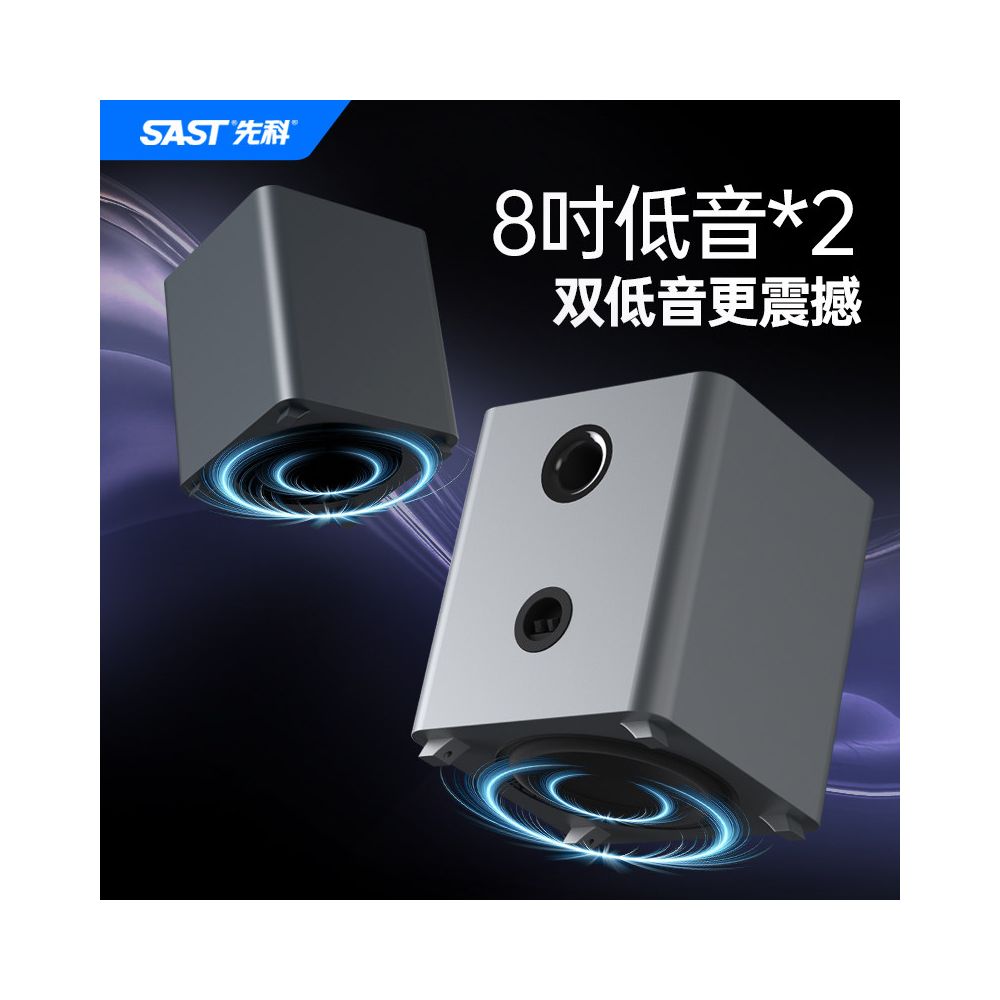 Xianke S680 Family Song Request Set Home Living Room TV KTV Amplifier Integrated Machine Karaoke Singing Speaker image 3