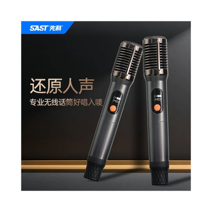 Xianke S680 Family Song Request Set Home Living Room TV KTV Amplifier Integrated Machine Karaoke Singing Speaker image 4